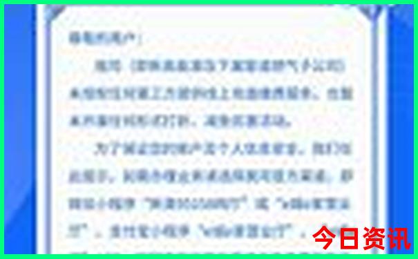 潜山周边旅游景点大全排名