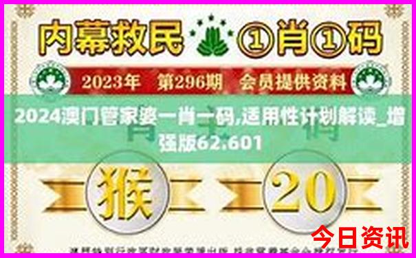 江西省五a景区名单