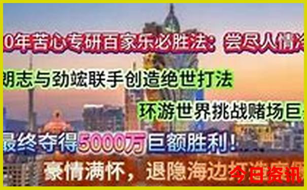 长沙景区有哪些景点推荐