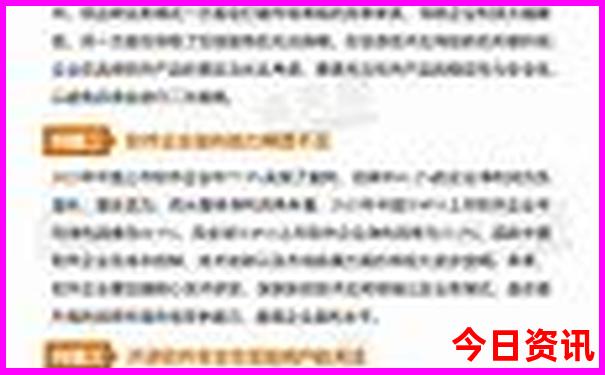 内蒙古旅游必去的景点推荐