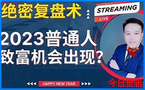 重庆到敦煌旅游攻略及花费