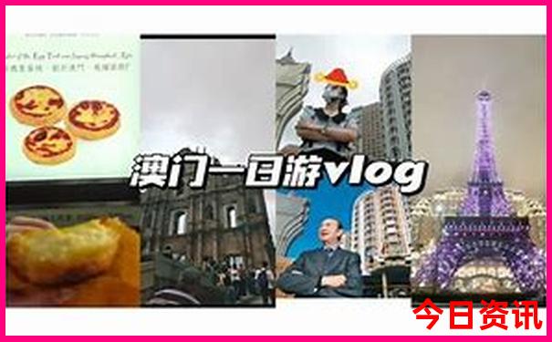 49550.cσm查询开奖号码
