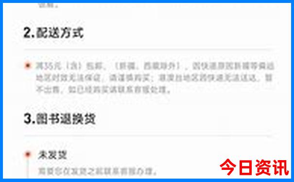 安徽的景点排名前十名