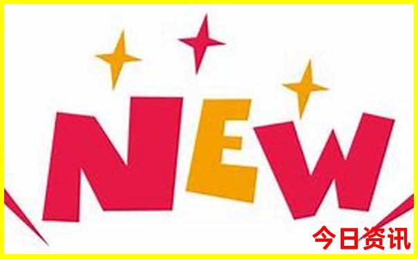 6月哪里旅游最好